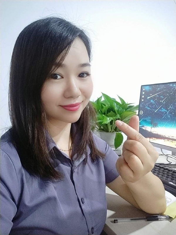 邱思敏的第一张照片--韶关基督教相亲网